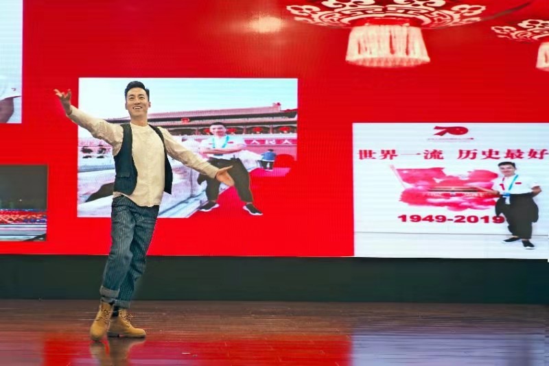 4-3饶子龙.jpg