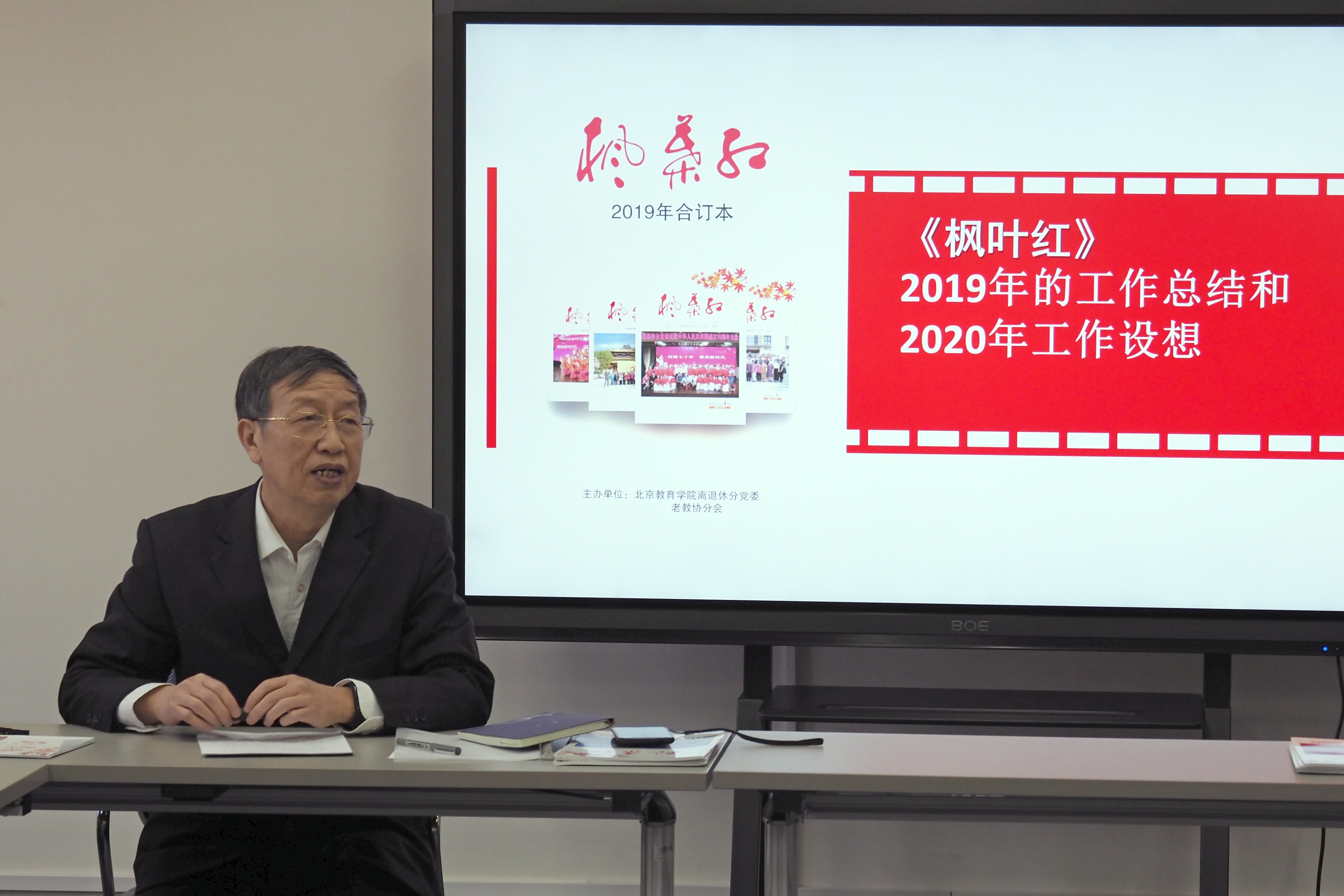 齐宪代1.jpg