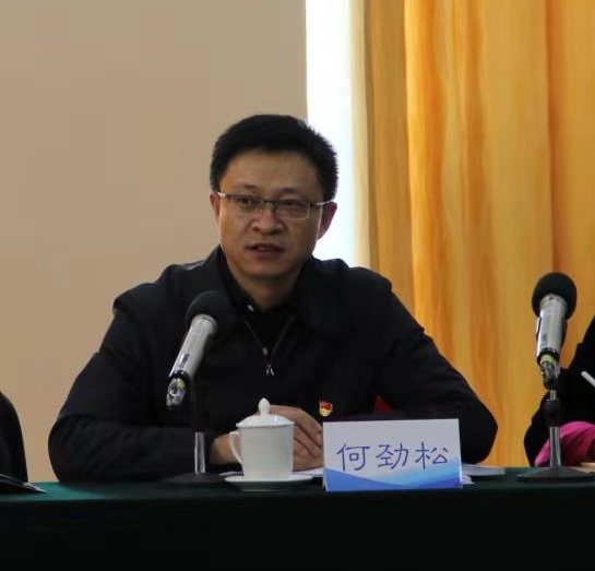 微信图片_20200122103405.jpg