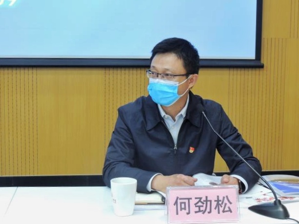 何劲松.jpg