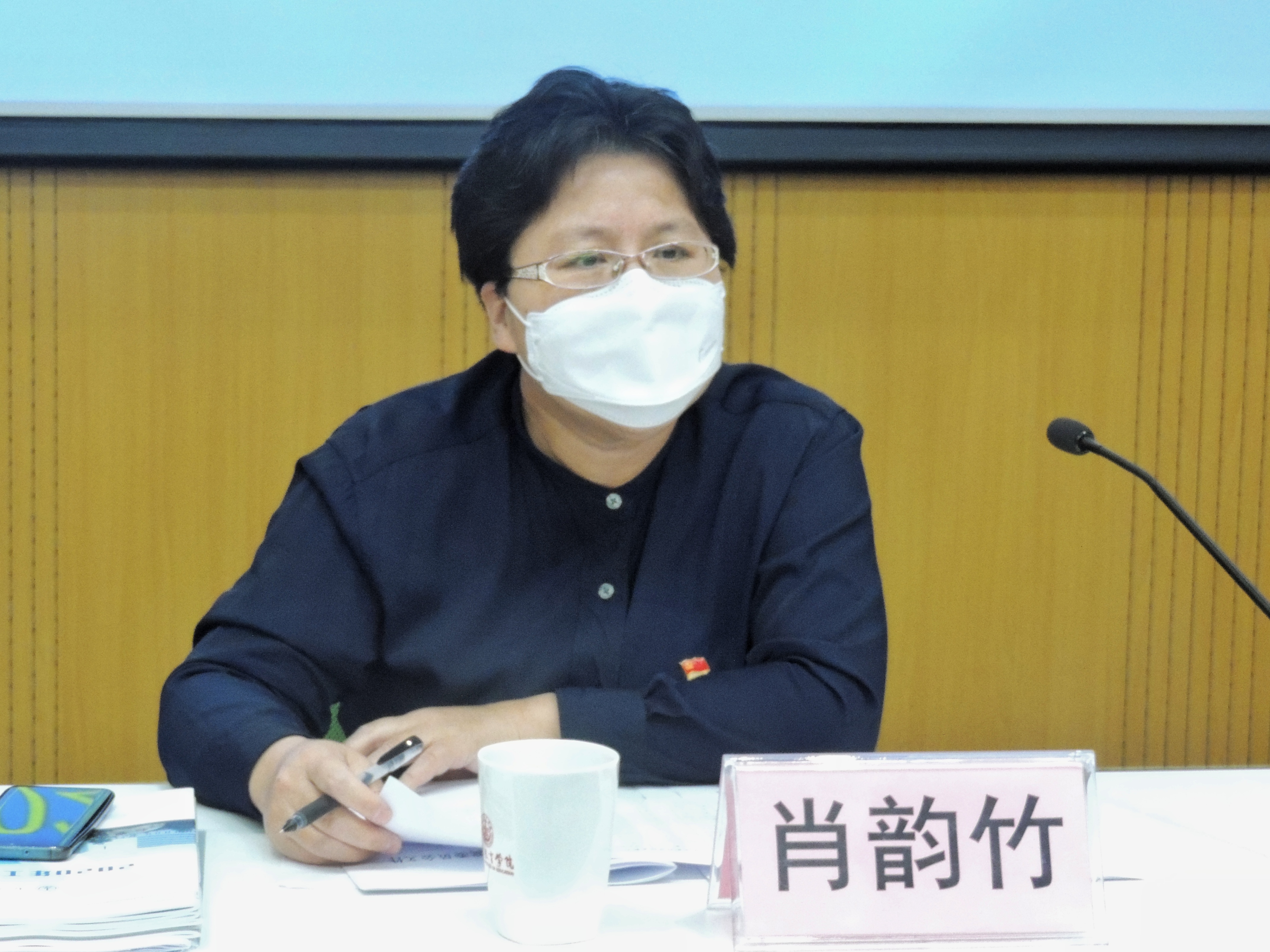 肖韵竹.jpg